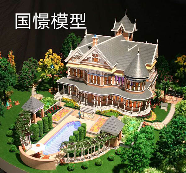 肃南裕建筑模型