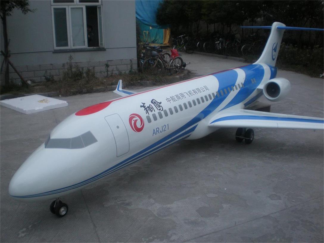 肃南裕航天航空模型